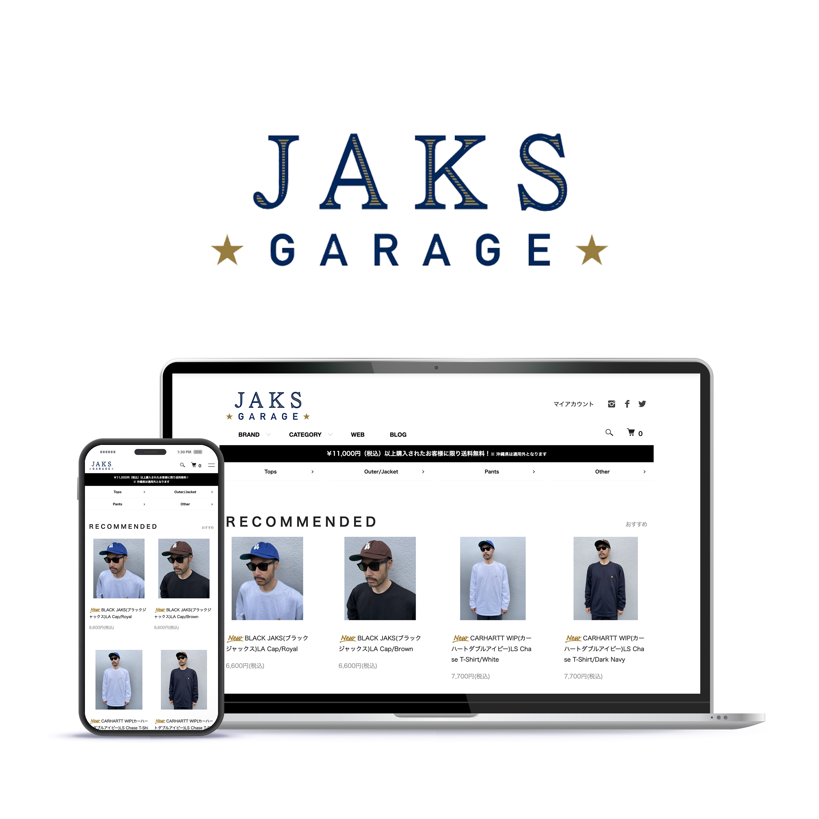 JAKS GARAGE