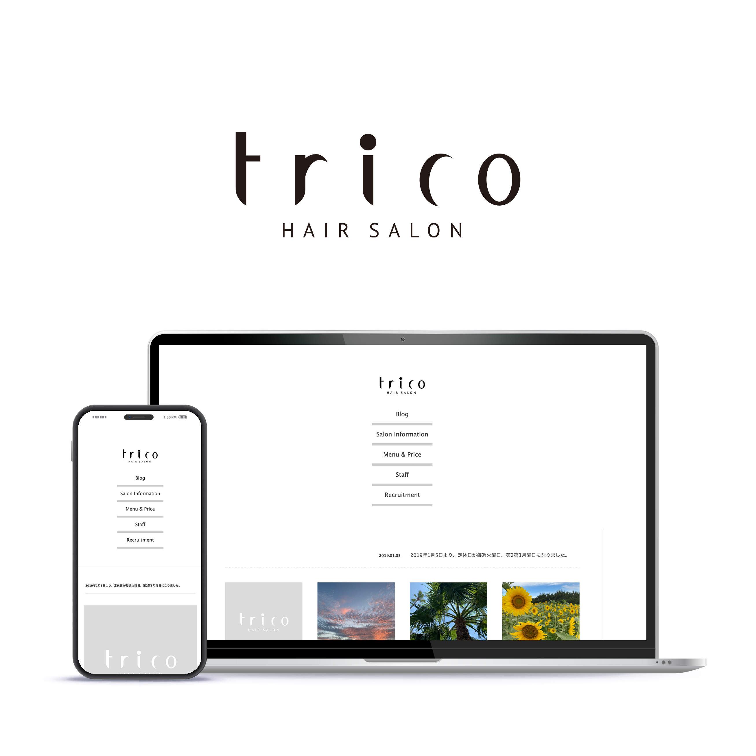 trico hairsalon